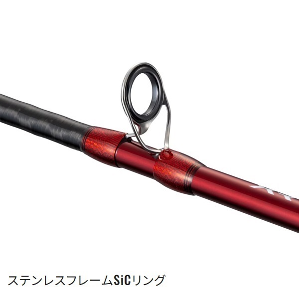 26 炎月 XR
